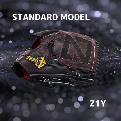 Z1Y 定番 硬式投手用