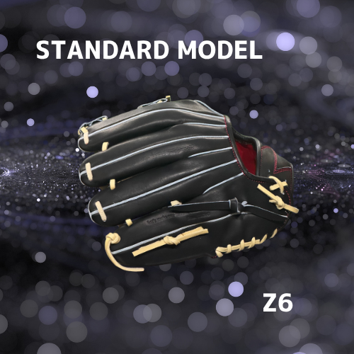 Z6 定番 硬式内野用グラブ - 画像 (4)