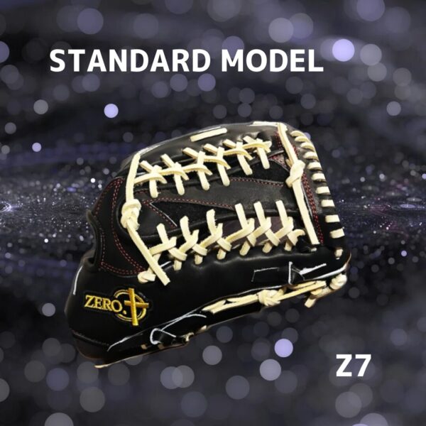 Z7 軟・硬式外野用グラブ