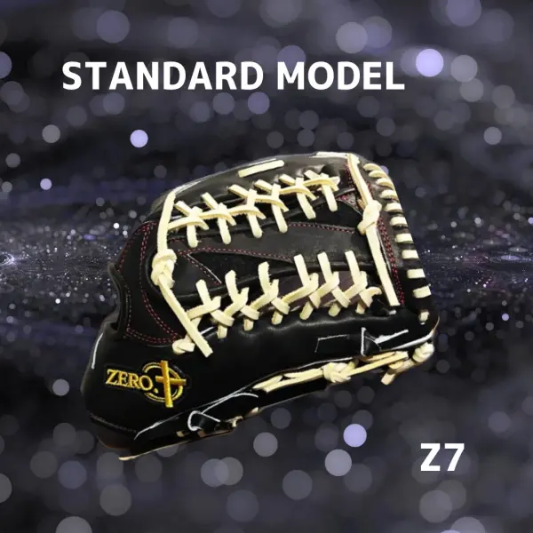 Z7 定番 硬式外野用グラブ | BASEBALL GROUP ZERO