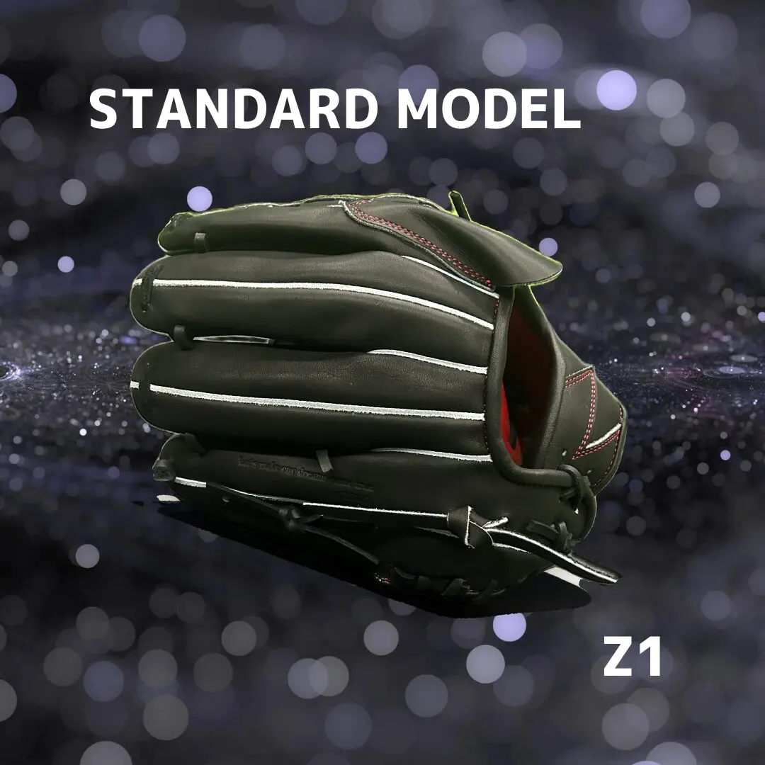 Z1 定番 硬式投手用 | BASEBALL GROUP ZERO