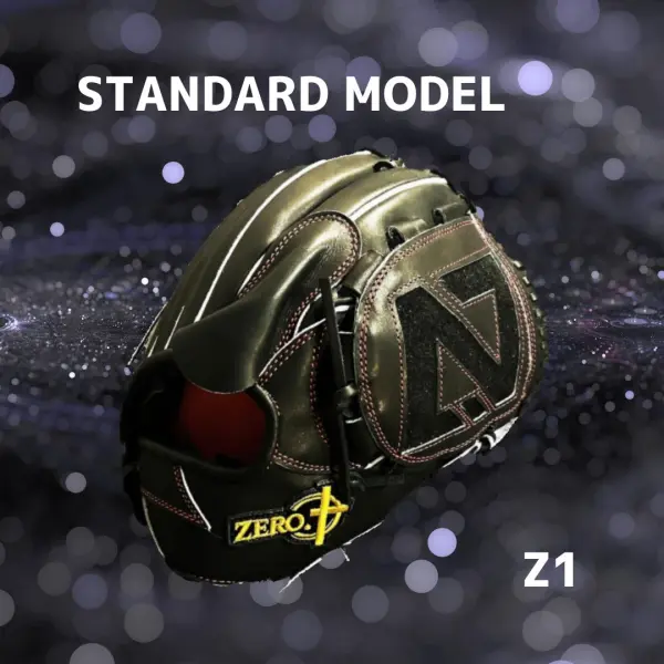 特別値引き　ブロッター　1 C P 10枚　観賞用 Z1 定番 硬式投手用 | BASEBALL GROUP ZERO