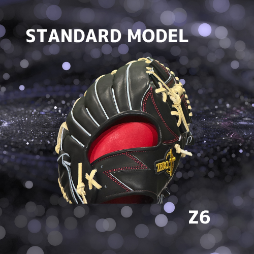Z6 定番 硬式内野用グラブ - 画像 (3)