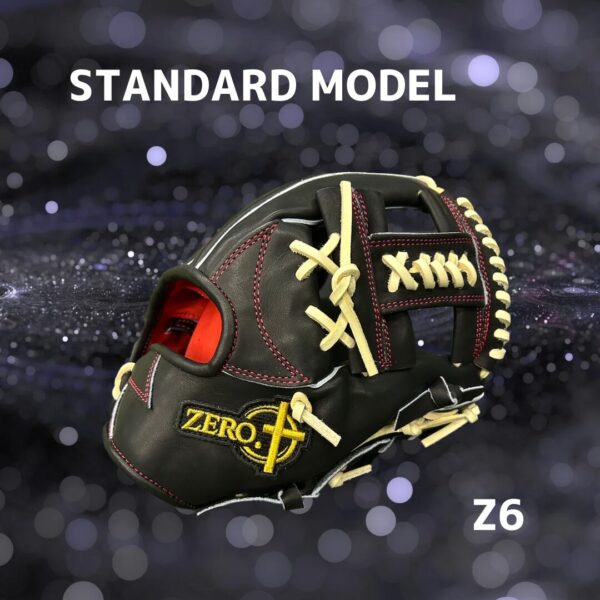 Z6 定番 軟・硬式内野用