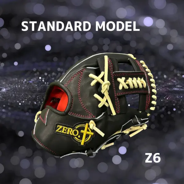 野球　硬式グローブ　内野用 Amazon | ゼット ZETT 460 内野手用 硬式グローブ 内野用 硬式