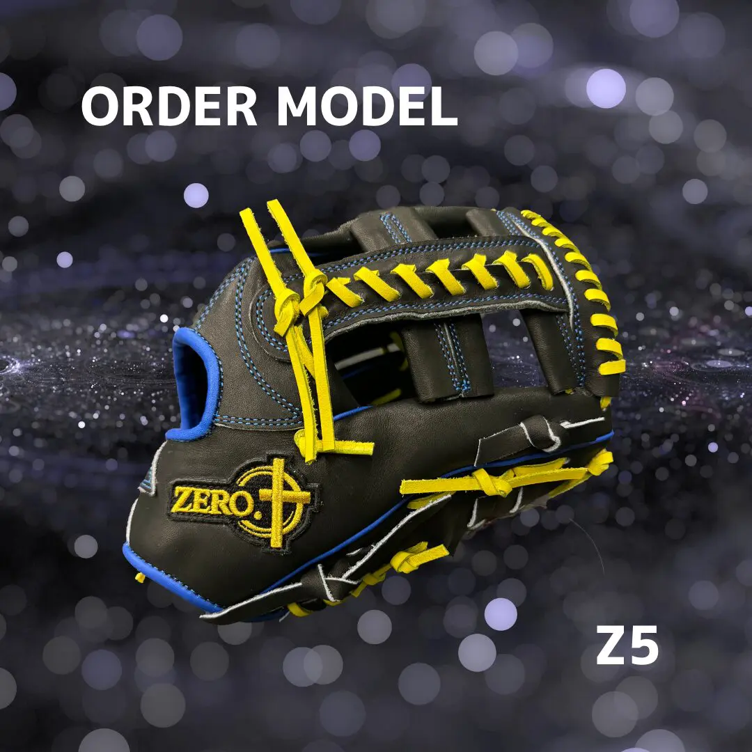 リトルシニア対応グローブの選び方ガイド | BASEBALL GROUP ZERO
