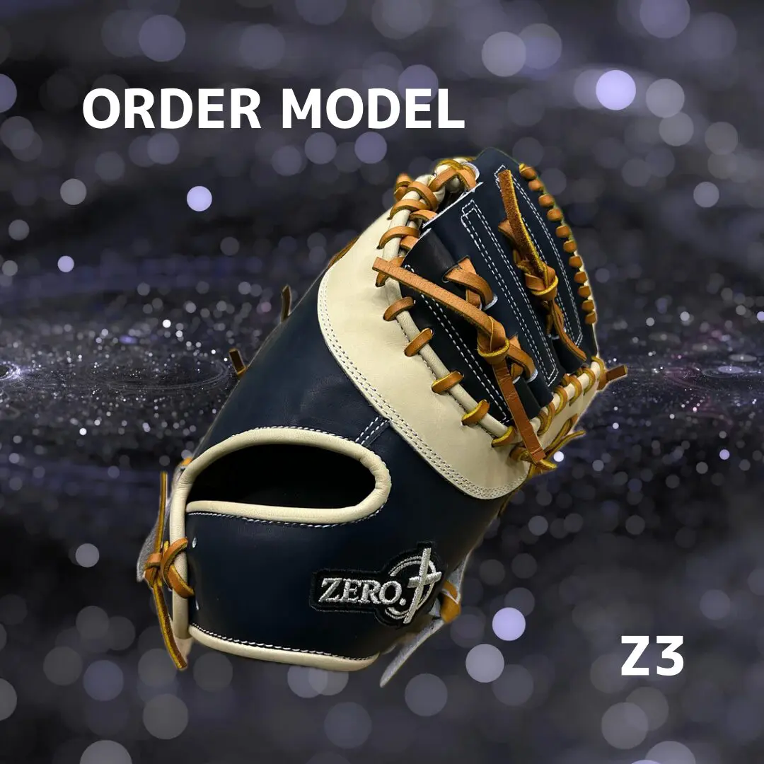 自分だけの野球グローブ！オーダー方法ガイド | BASEBALL GROUP ZERO