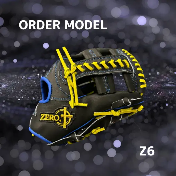 Z6 硬式内野手用オーダー