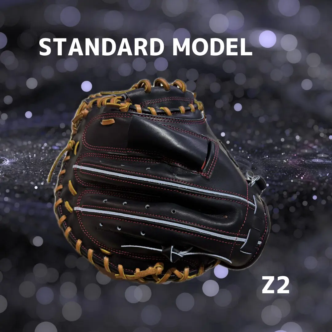 Z2 定番 硬式捕手用 | BASEBALL GROUP ZERO