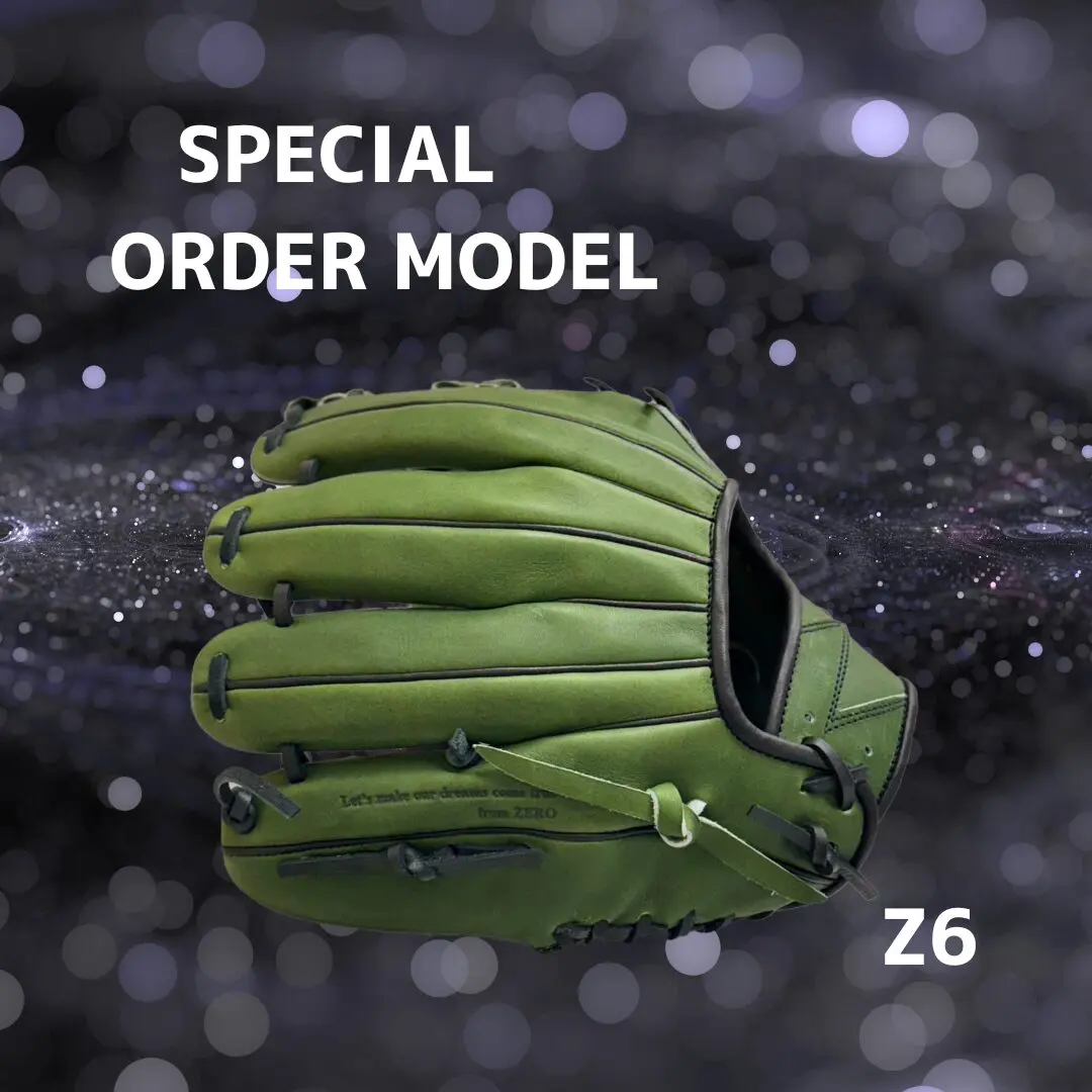 Z6 別注カラー 軟・硬式内野手用《ラベル》ゴールド | BASEBALL GROUP ZERO
