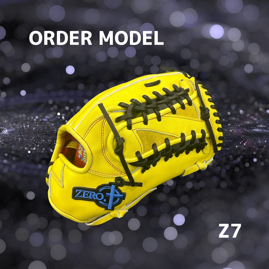 Z7 硬式外野手用オーダー | BASEBALL GROUP ZERO