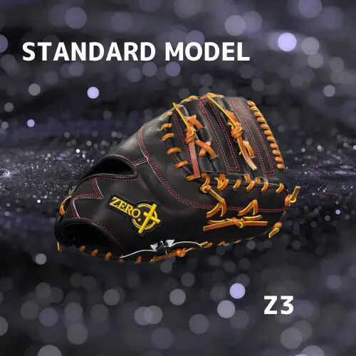 手頃な価格で手に入る定番野球グローブ紹介 | BASEBALL GROUP ZERO
