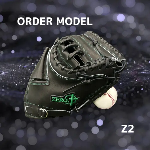 Z2 硬式捕手用オーダー | BASEBALL GROUP ZERO