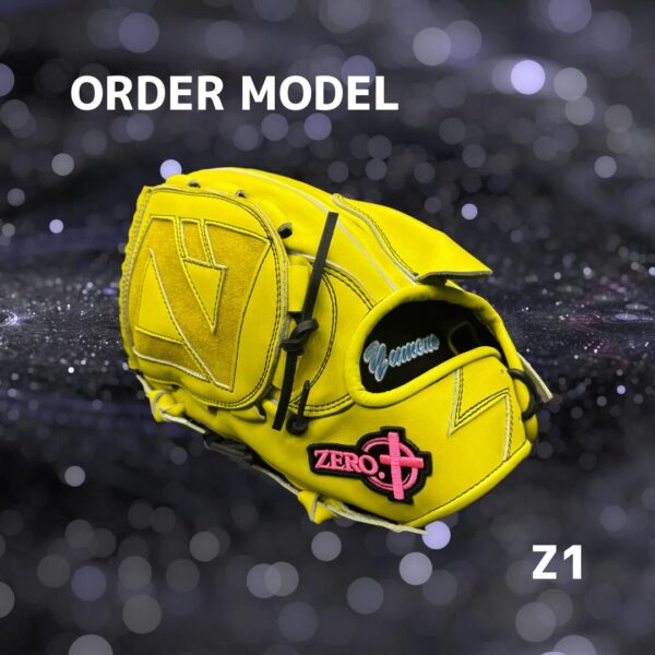 Z1 硬式投手用オーダー