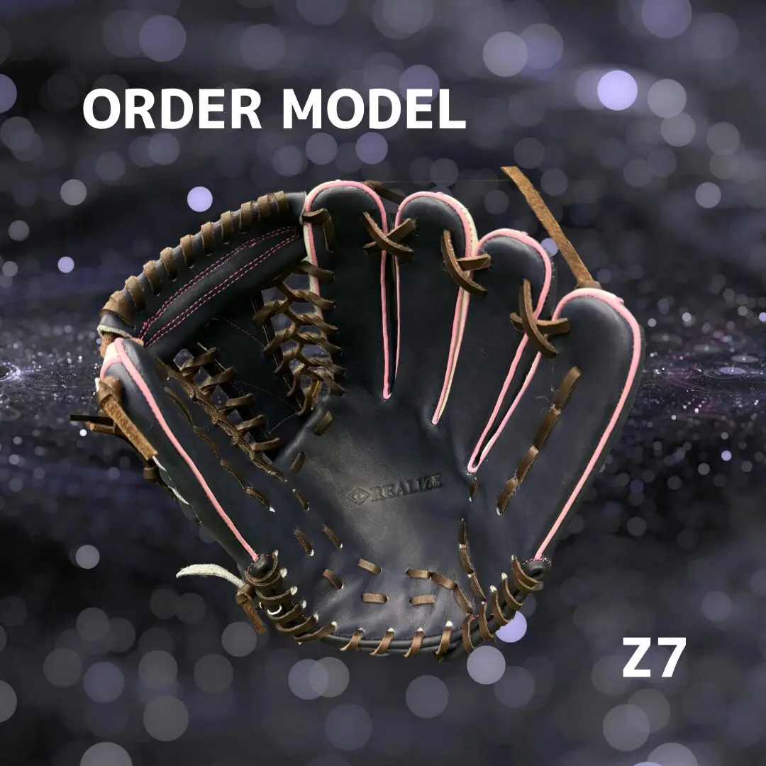 Z7 軟・硬式外野手用オーダー | BASEBALL GROUP ZERO