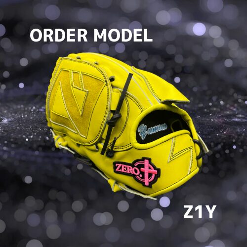 Z1Y 硬式投手用オーダー