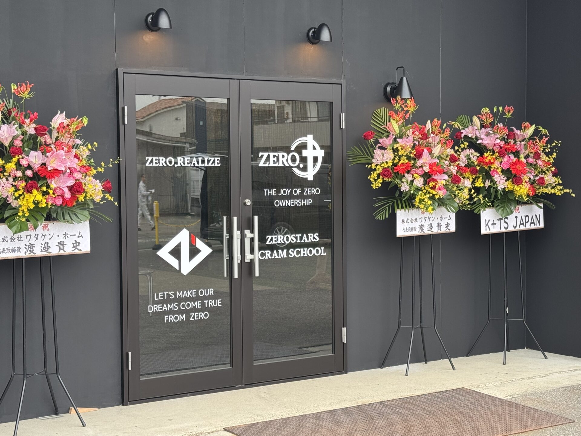 岐阜の隠れた名店！野球ショップ完全ガイド