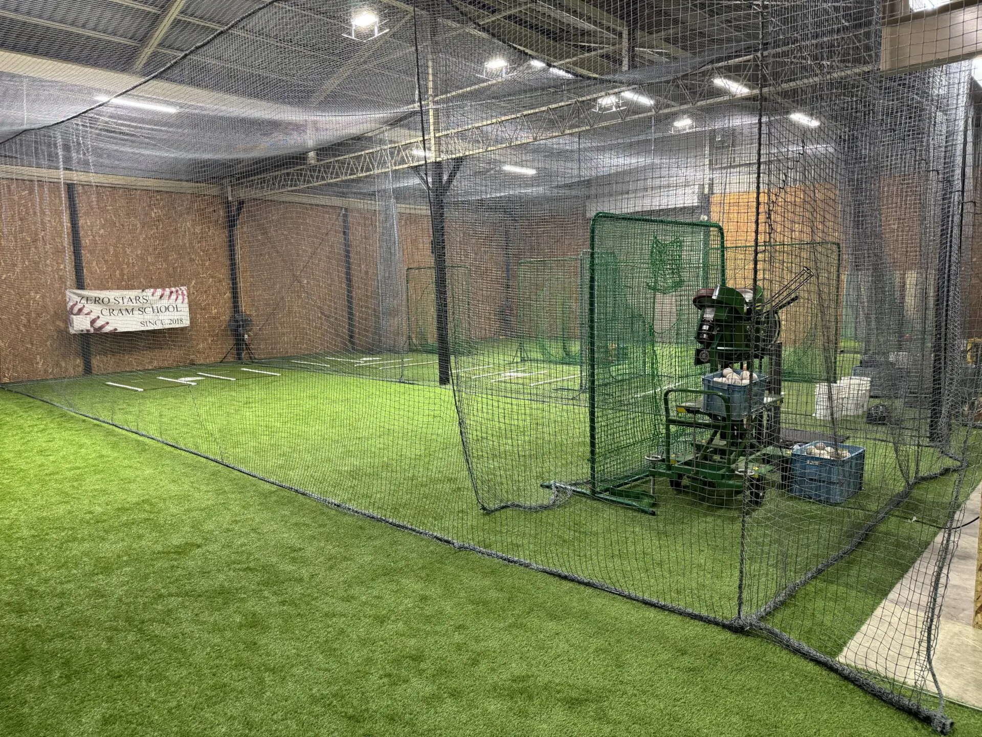 手軽に使える！野球専用練習施設の貸出し情報