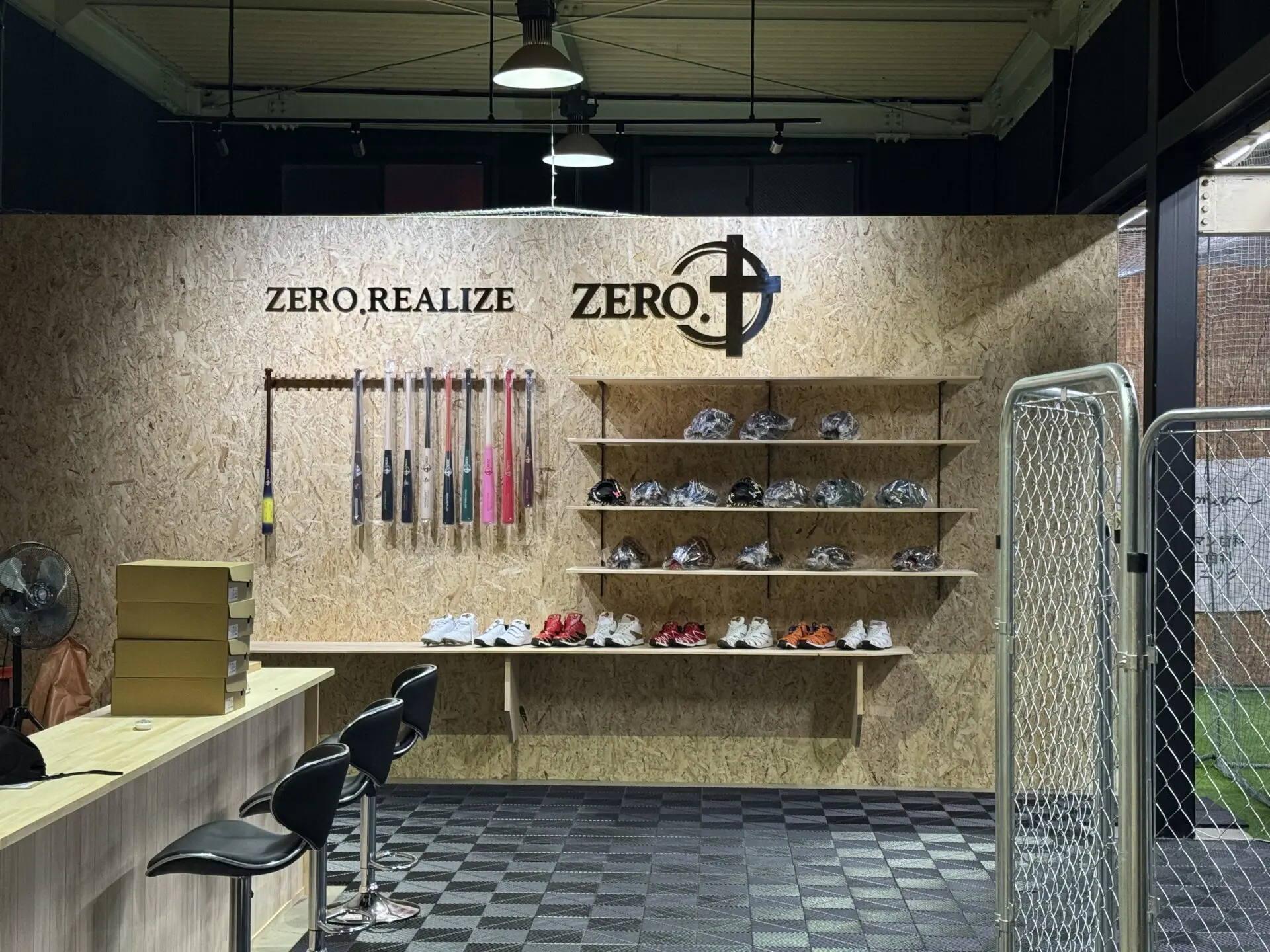 野球オーダーグローブ専門店で理想の一品を！
