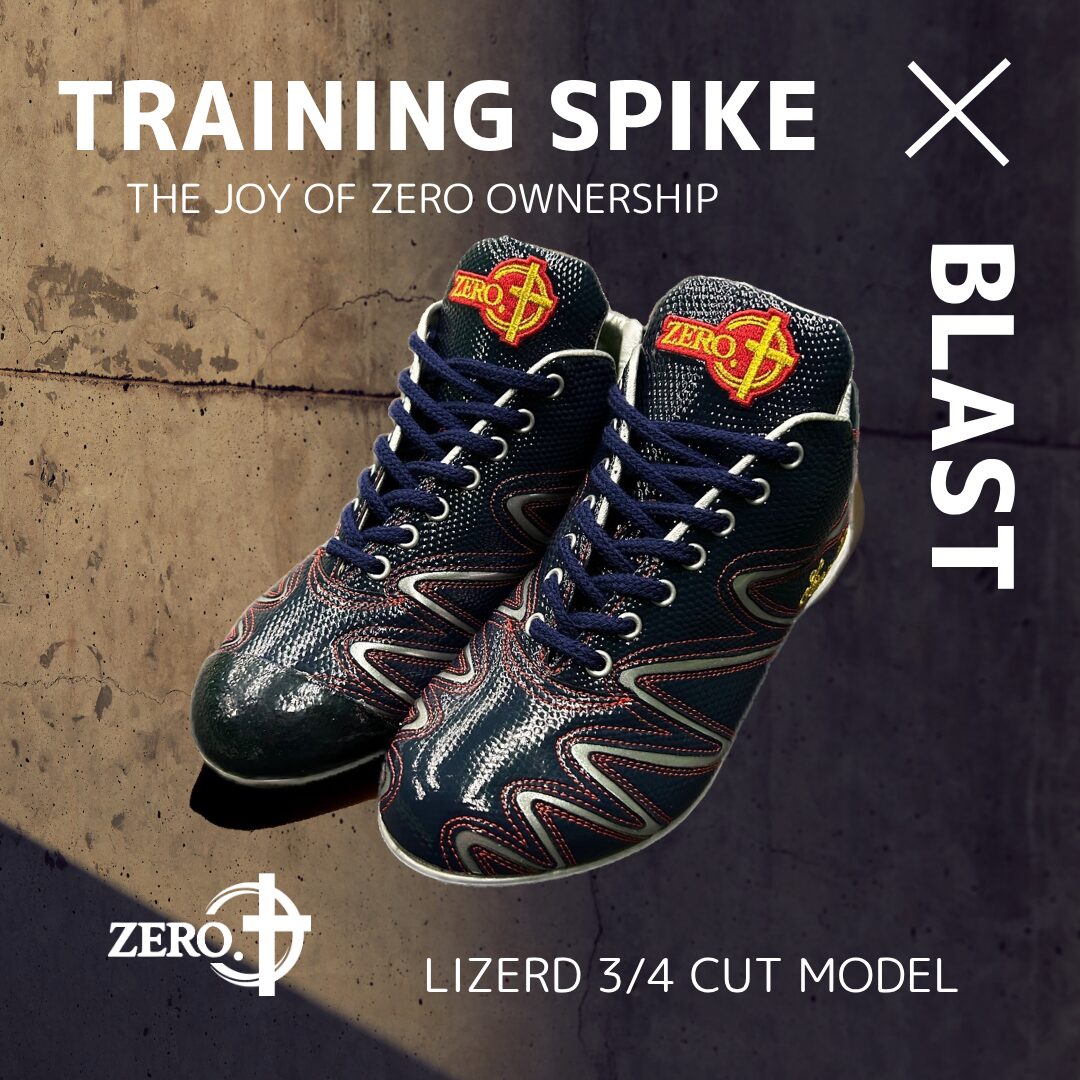 LIZARD ORDER SPIKE BLAST3/4