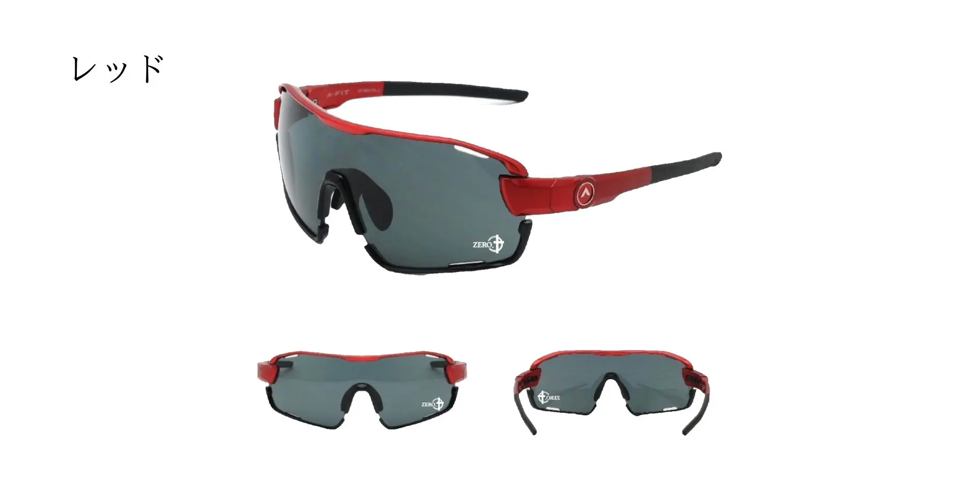 SUNGLASSES | BASEBALL GROUP ZERO