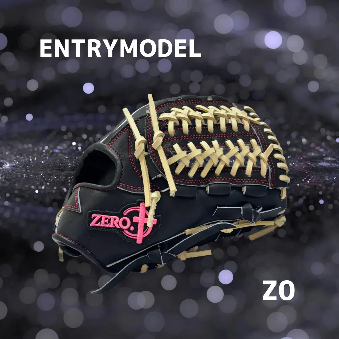 個性を出す！被らないオーダーグローブの作り方 | BASEBALL GROUP ZERO