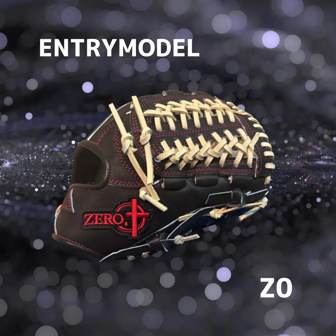 野球スクール・野球用品販売 | BASEBALL GROUP ZERO