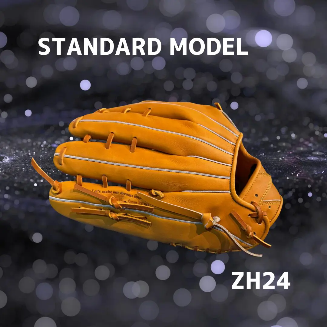 ZH24 硬式外野手用 | BASEBALL GROUP ZERO