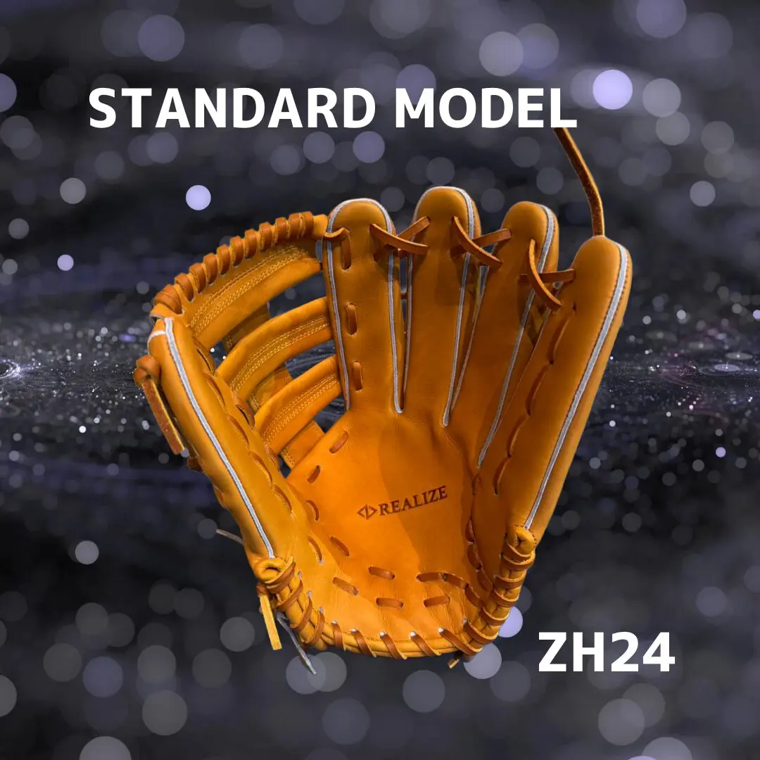 ハミダシ白1枚分（251ds）+カット、Dスカイへり10m、グリーンへり10m