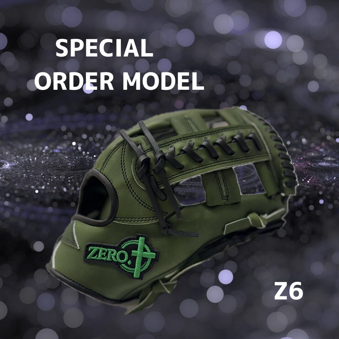 Z6 別注カラー 軟・硬式内野手用《ラベル》グリーン
