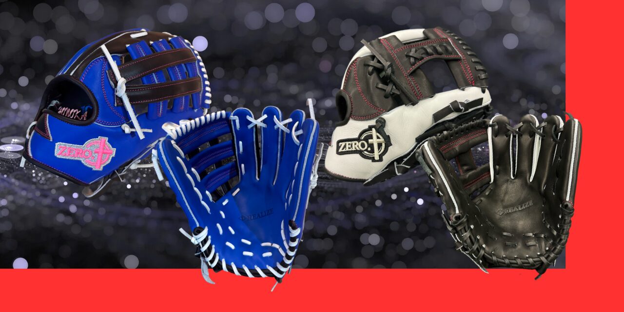グローブオーダーフォームの注意点とは？