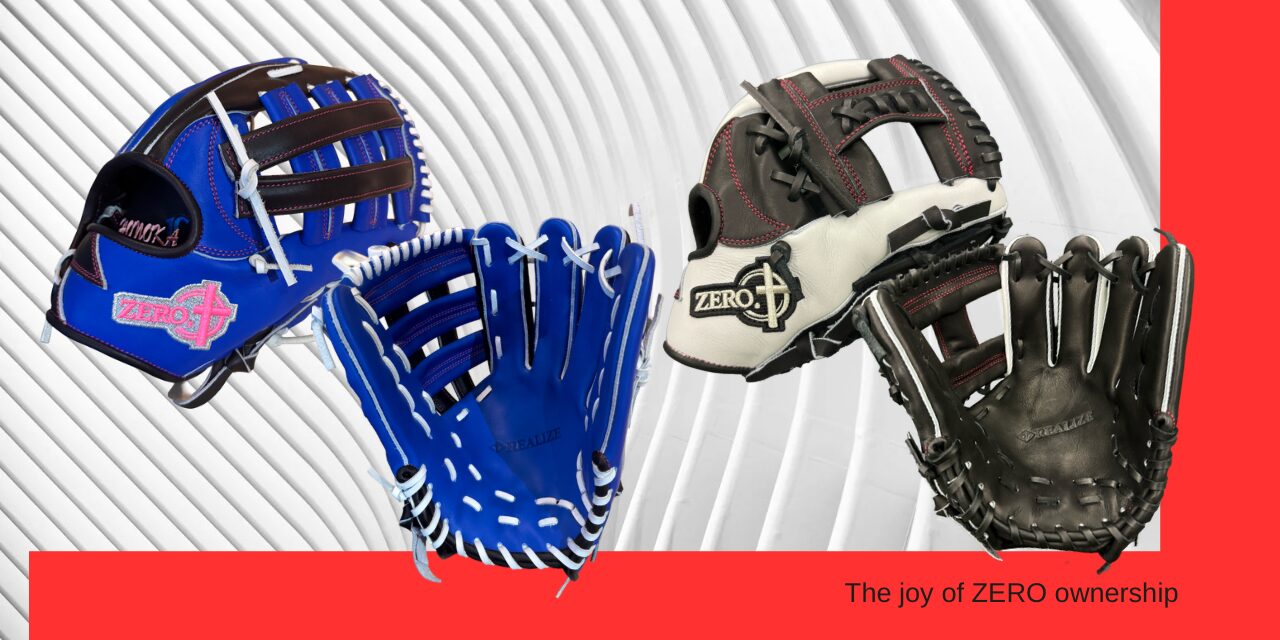 岐阜で購入！中学・高校野球グローブ指南