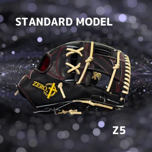 Z5 定番 軟・硬式内野用