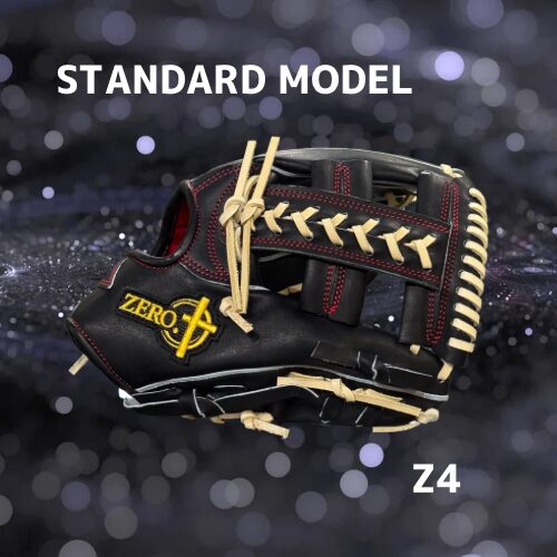Z4 定番 軟・硬式内野用