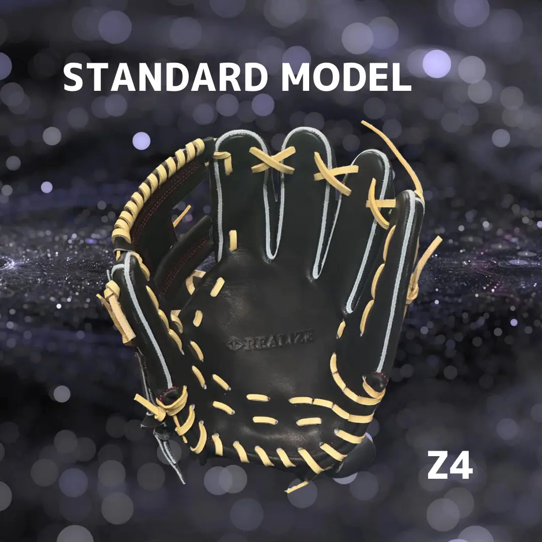 内野手グローブおすすめサイズ | BASEBALL GROUP ZERO