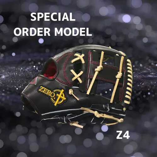 Z1Y 定番 硬式投手用 | BASEBALL GROUP ZERO